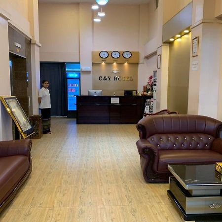 C & Y Hotel Yangon Extérieur photo