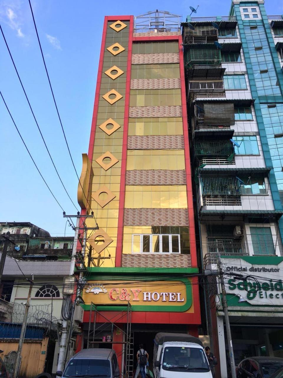 C & Y Hotel Yangon Extérieur photo