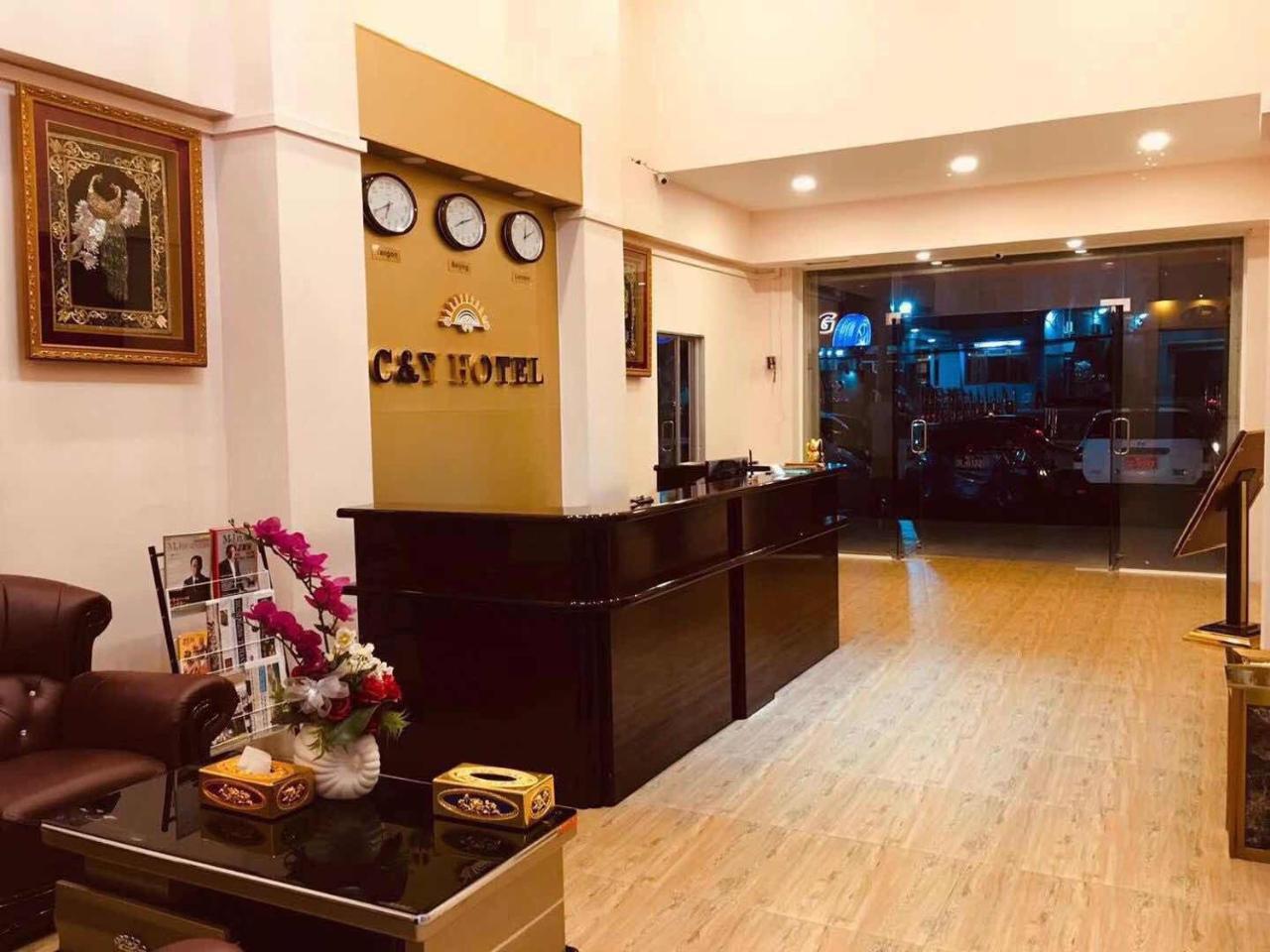 C & Y Hotel Yangon Extérieur photo