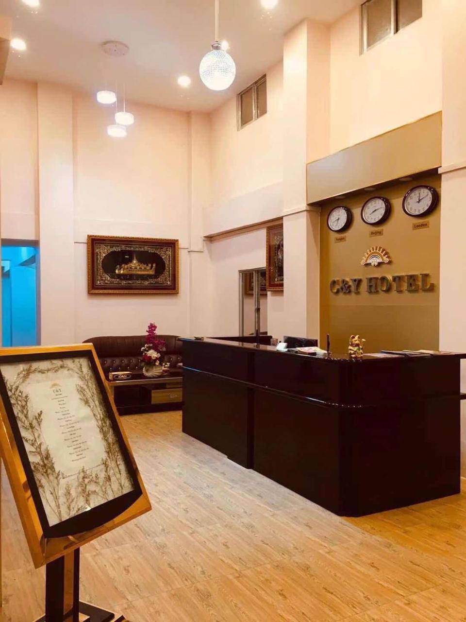 C & Y Hotel Yangon Extérieur photo
