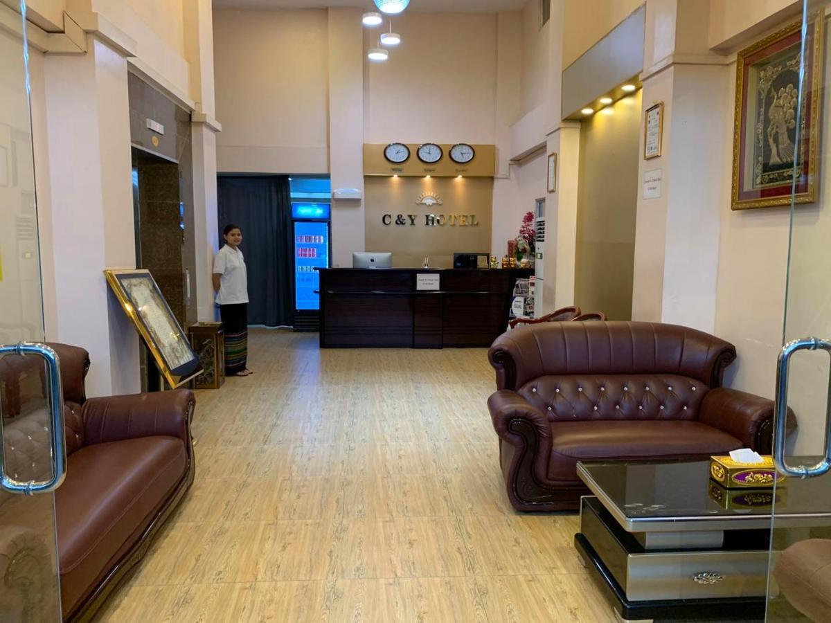 C & Y Hotel Yangon Extérieur photo