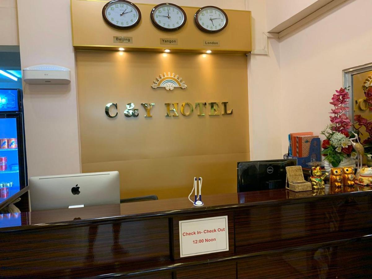 C & Y Hotel Yangon Extérieur photo